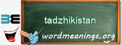 WordMeaning blackboard for tadzhikistan